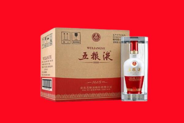 大连市瓦房店回收五粮液
