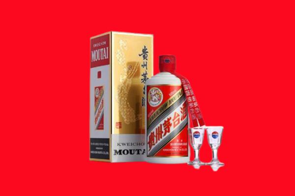 大连市瓦房店回收茅台酒