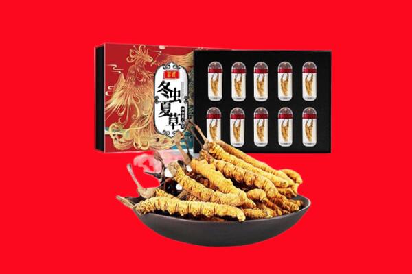 大连市瓦房店回收礼盒虫草