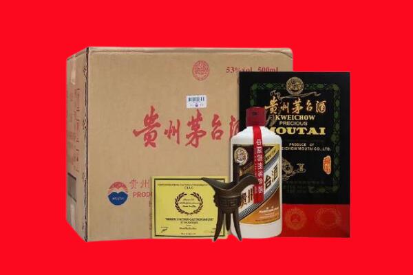 大连市瓦房店剑南春周边回收