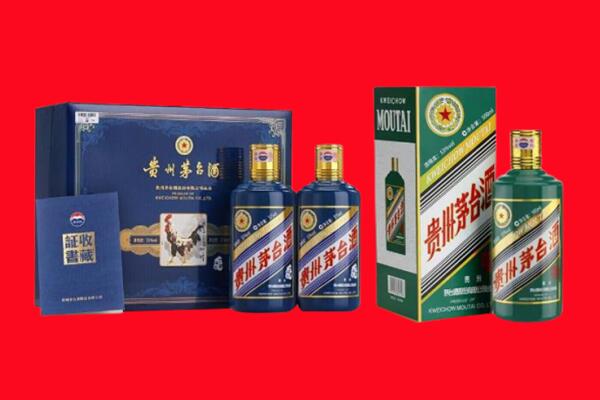大连市瓦房店回收纪念茅台酒