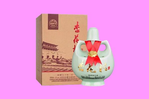 大连市瓦房店回收杏花村