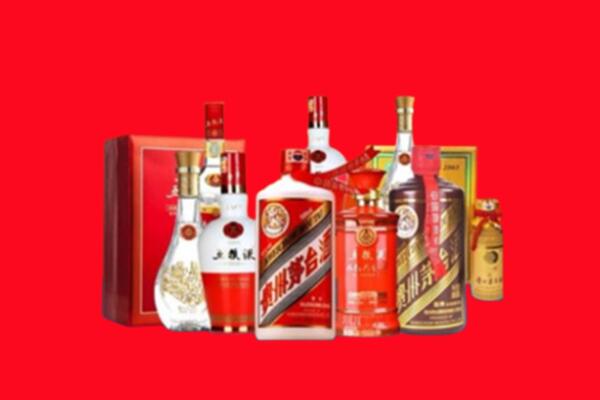 大连市瓦房店回收各种名酒.jpg
